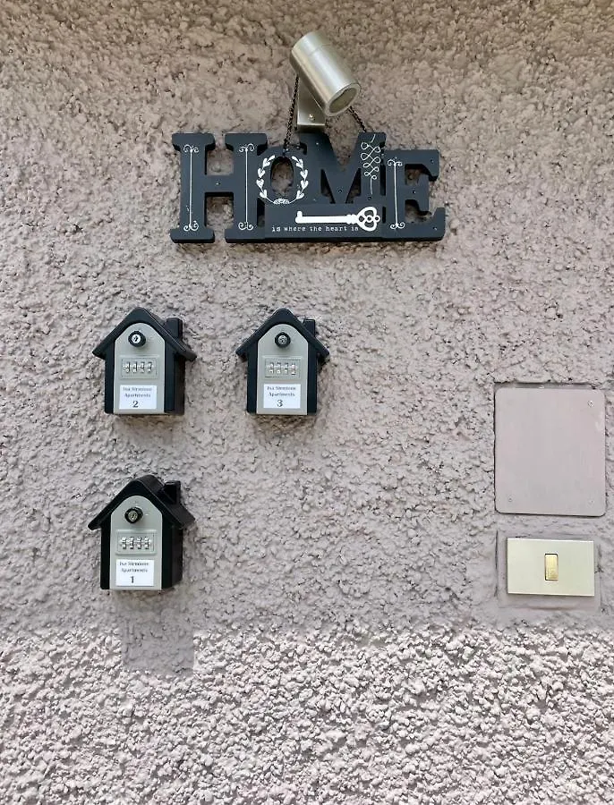 Isa Sirmione Apartments